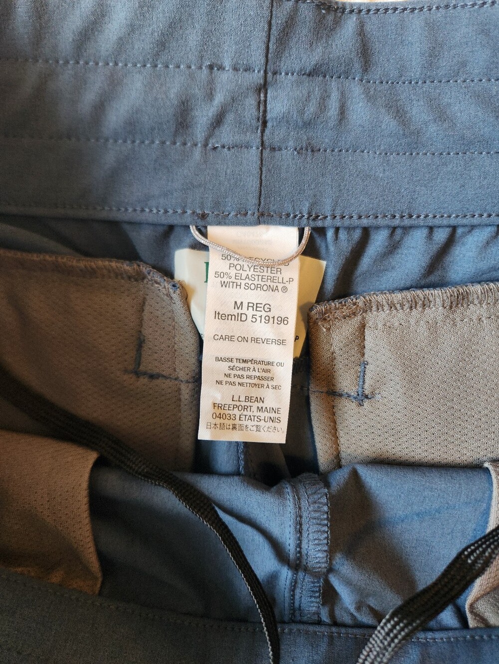 Women's LL Bean Shorts Size Medium - Picture 4 of 5